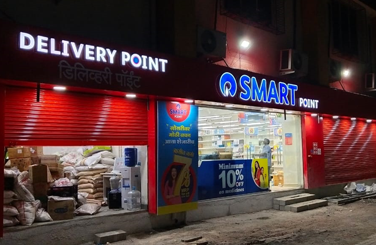 Smart delivery point